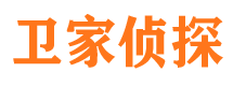 法库捉小三公司